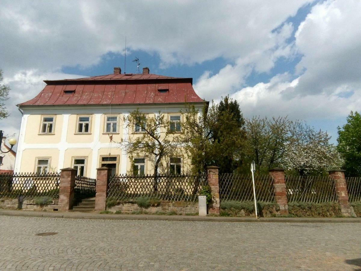 شقة Apartman Železnice المظهر الخارجي الصورة
